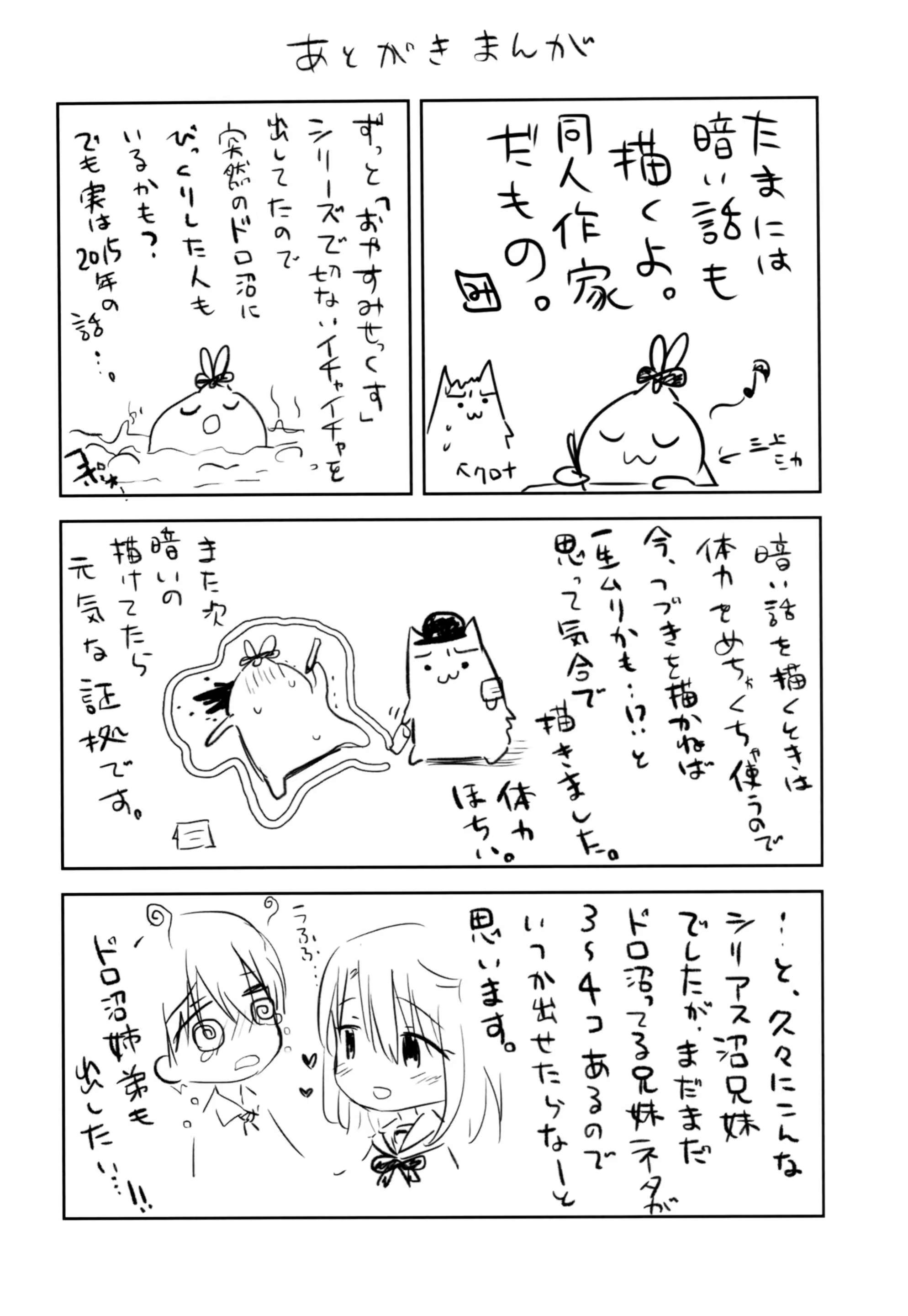 Content 1174459 - 44 페이지