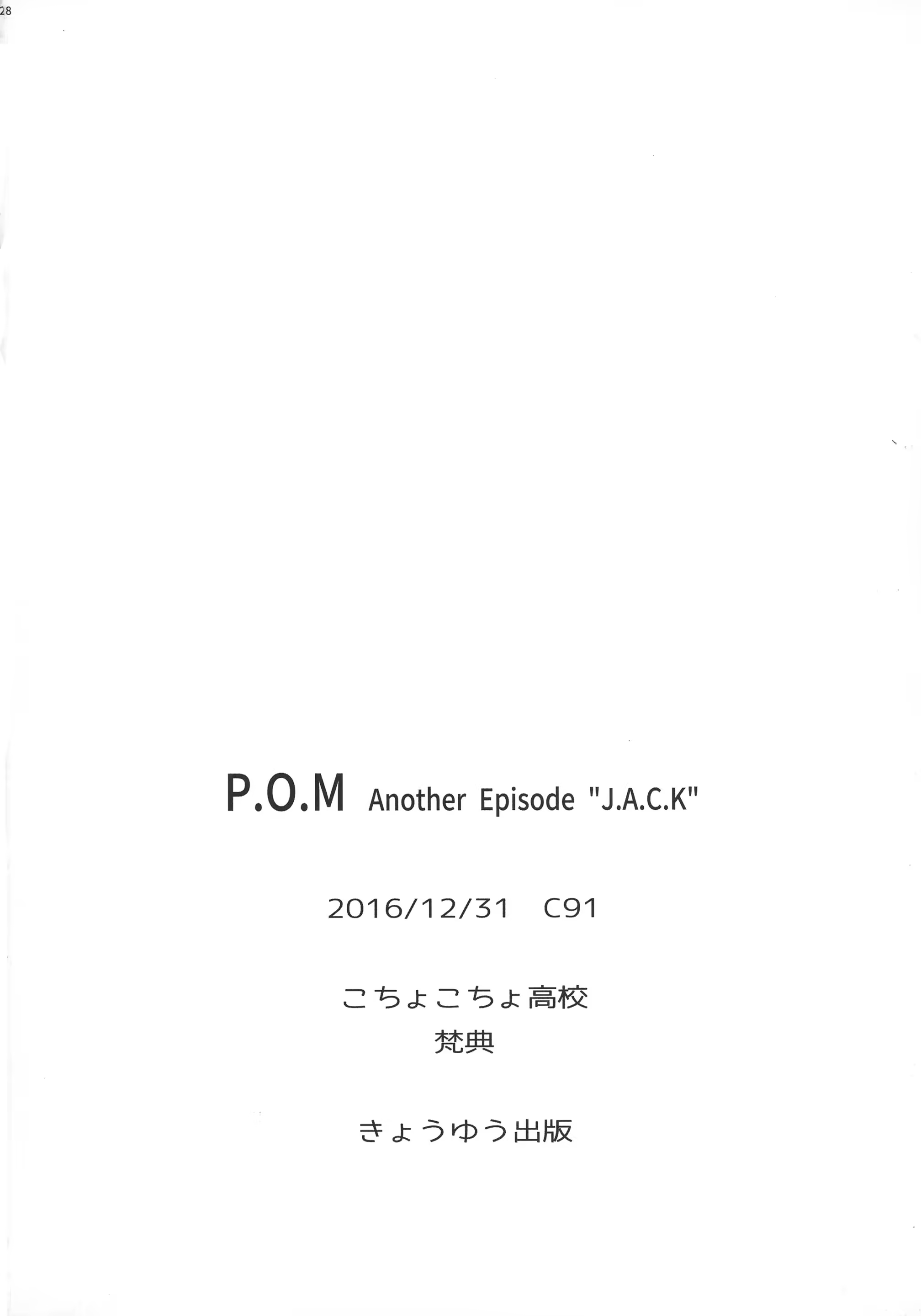Content 1174648 - 30 페이지