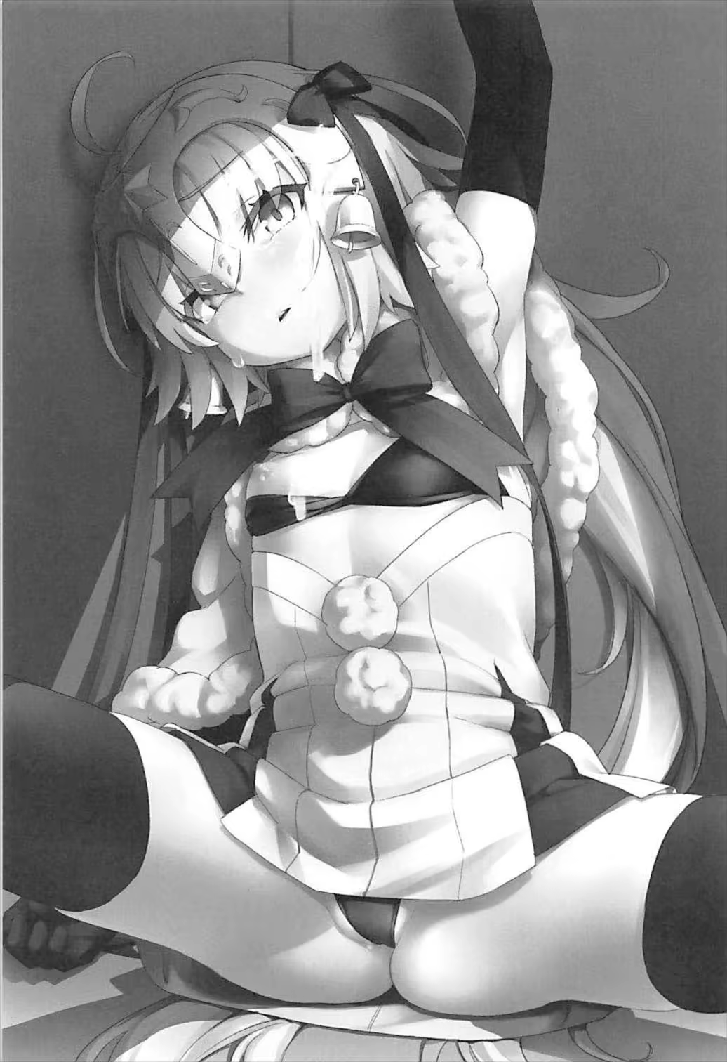 Content 1174666 - 2 페이지