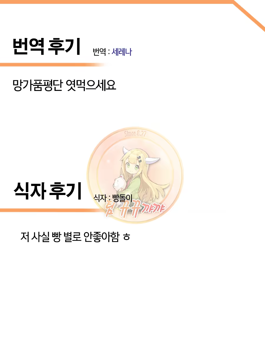 Content 1175205 - 27 페이지