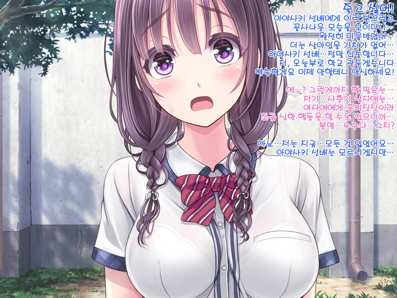 Content 1175206 - 12 페이지