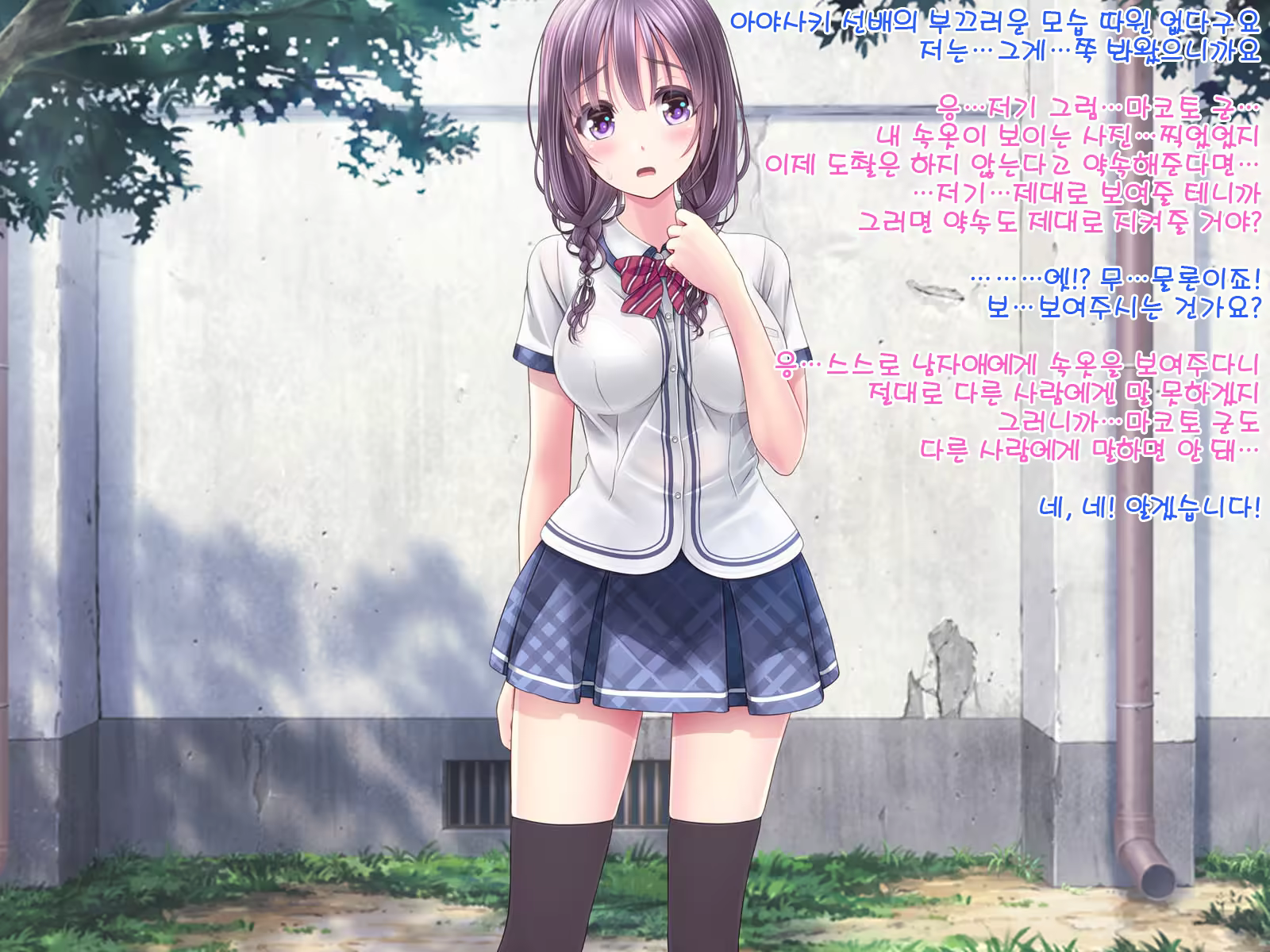Content 1175206 - 124 페이지