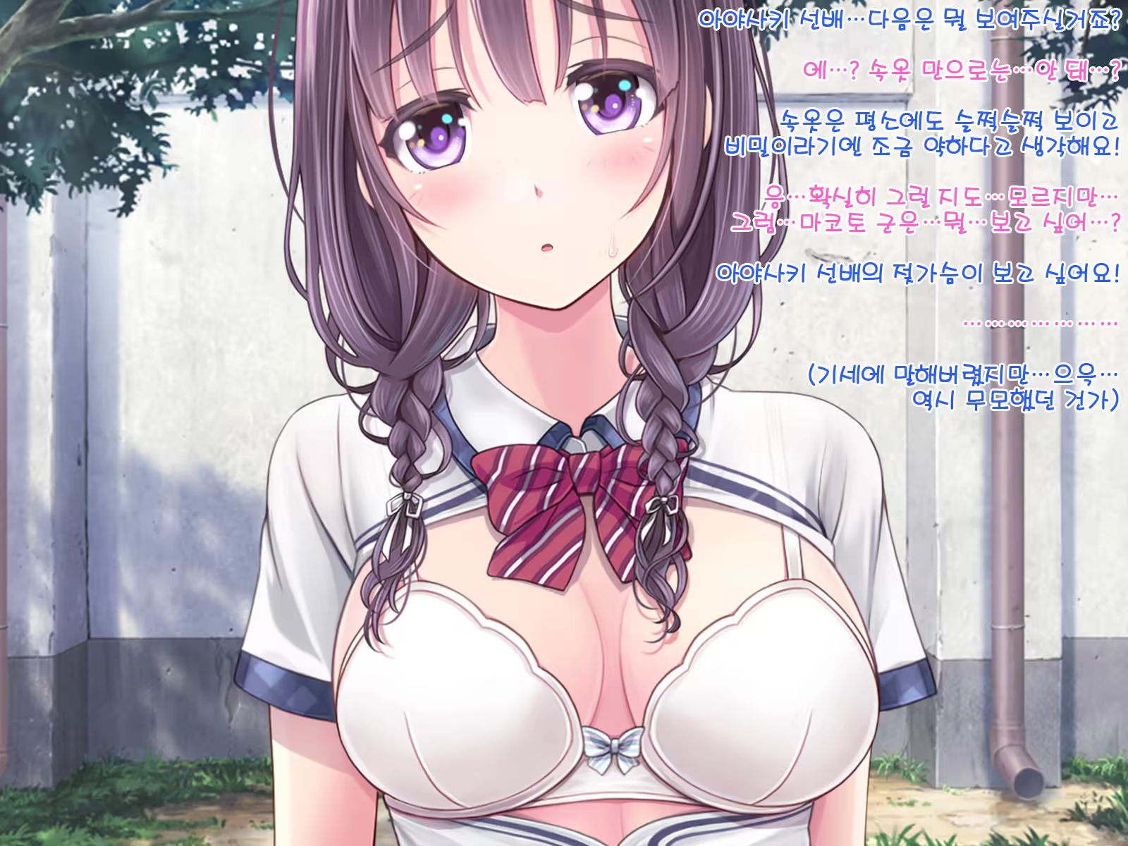 Content 1175206 - 128 페이지