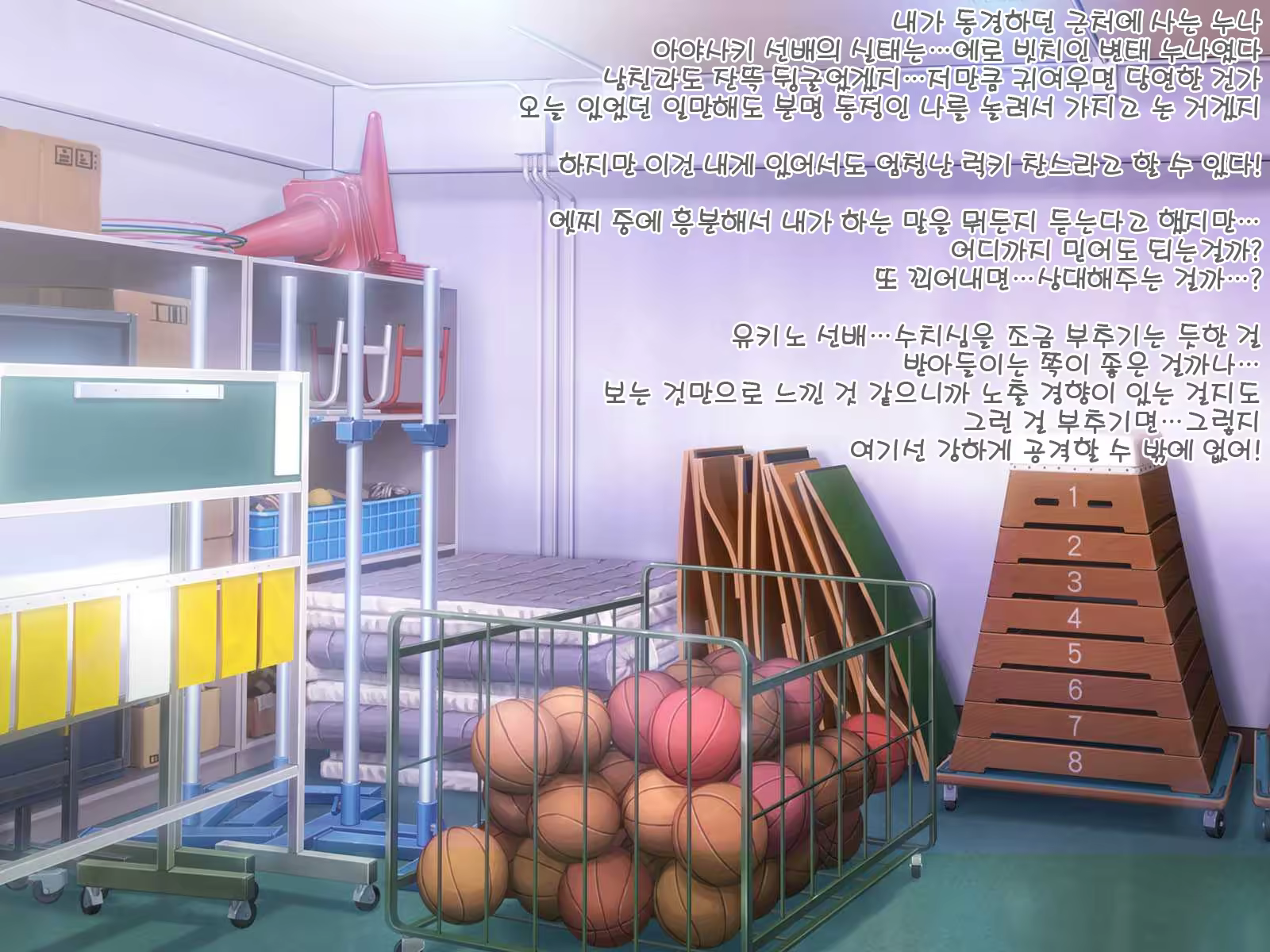 Content 1175206 - 201 페이지