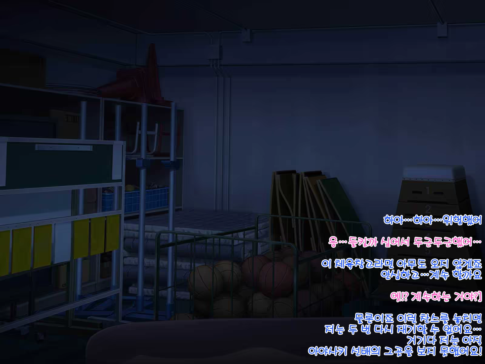 Content 1175206 - 22 페이지