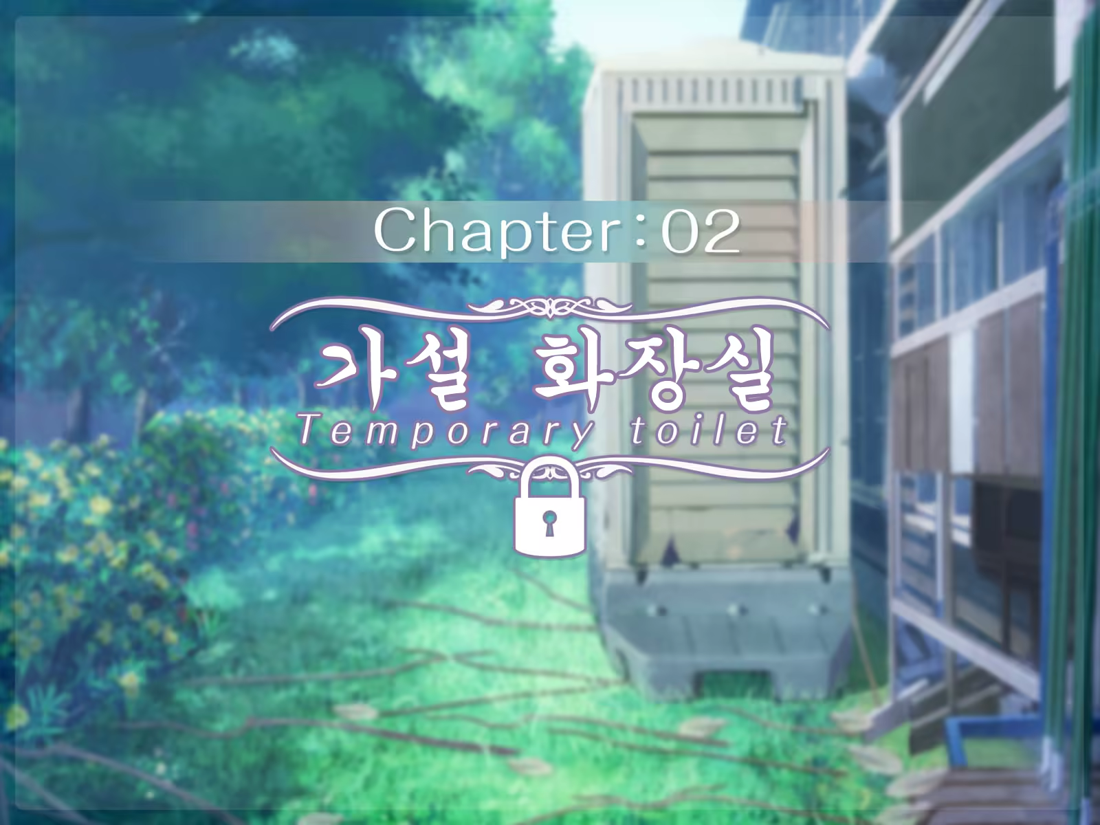 Content 1175206 - 223 페이지