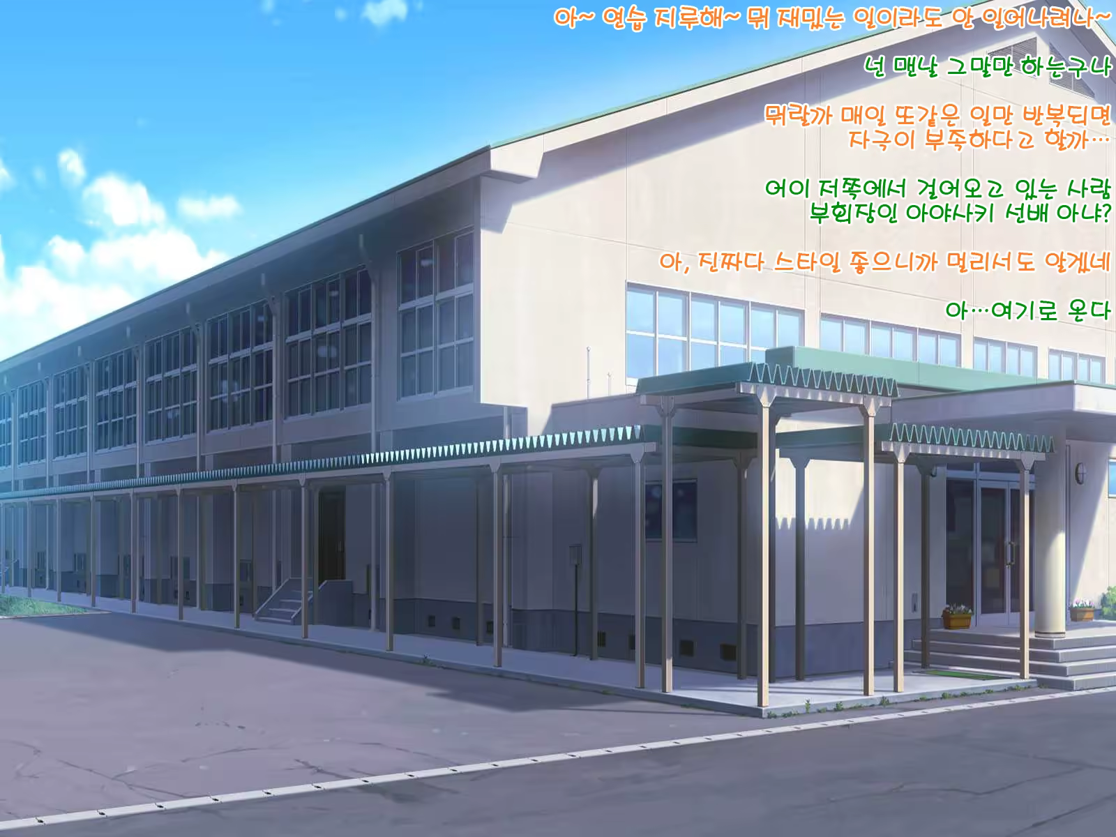 Content 1175206 - 225 페이지