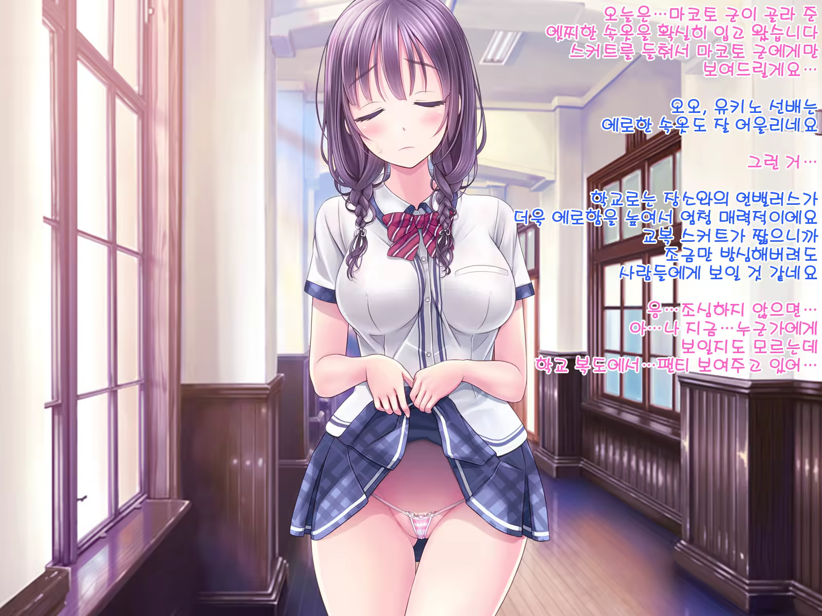 Content 1175206 - 93 페이지
