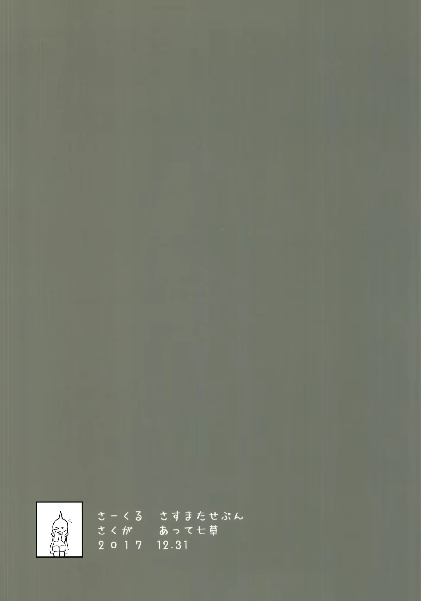 Content 1175250 - 22 페이지