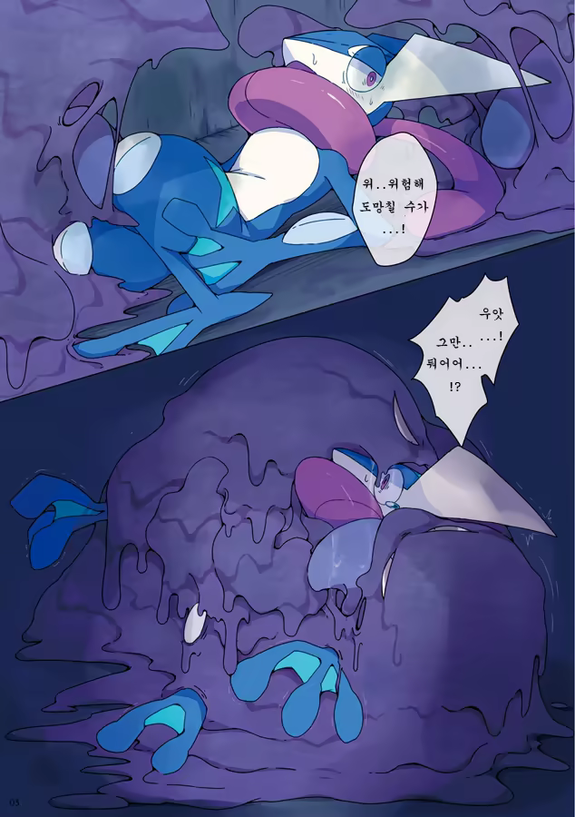 Content 1175332 - 4 페이지