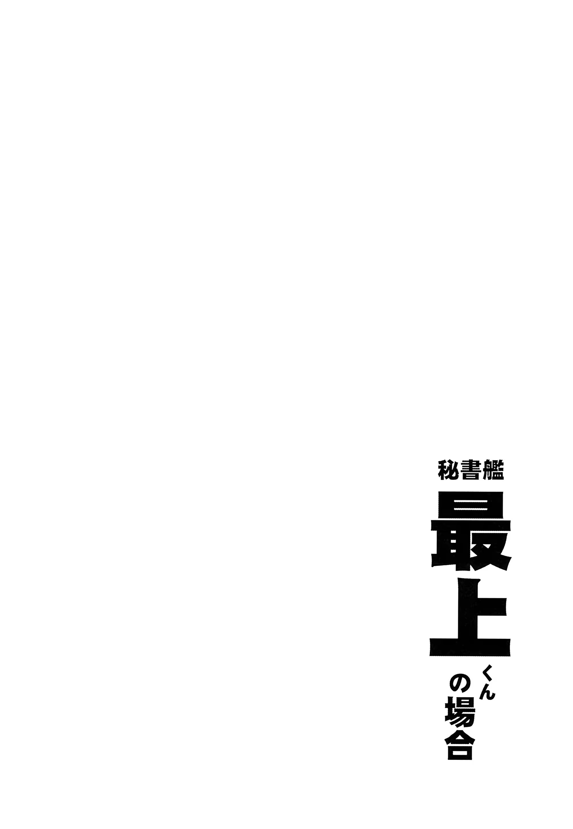 Content 1175536 - 3 페이지