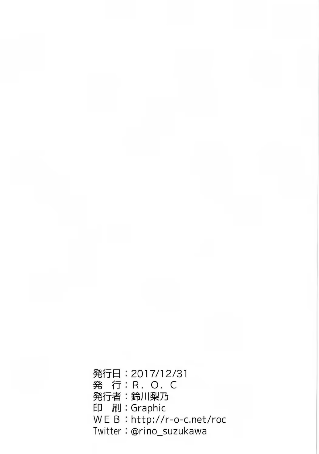 Content 1175696 - 19 페이지