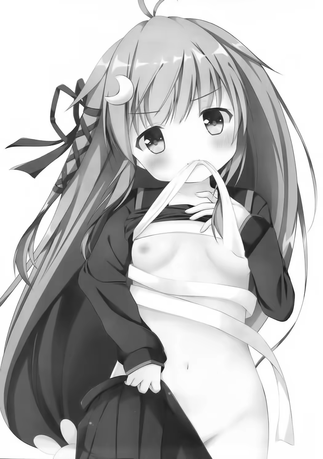 Content 1175696 - 3 페이지