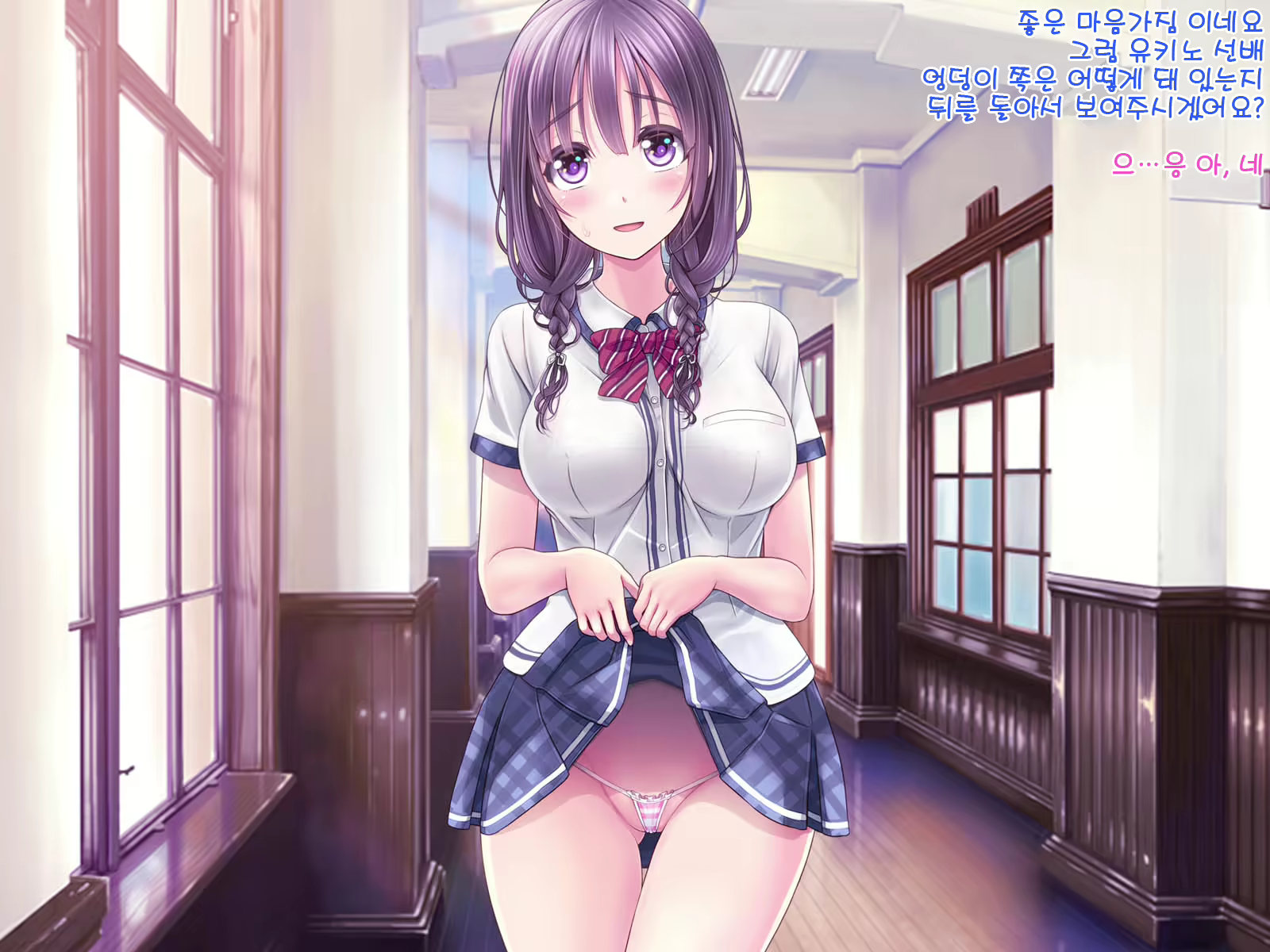 Content 1175733 - 97 페이지