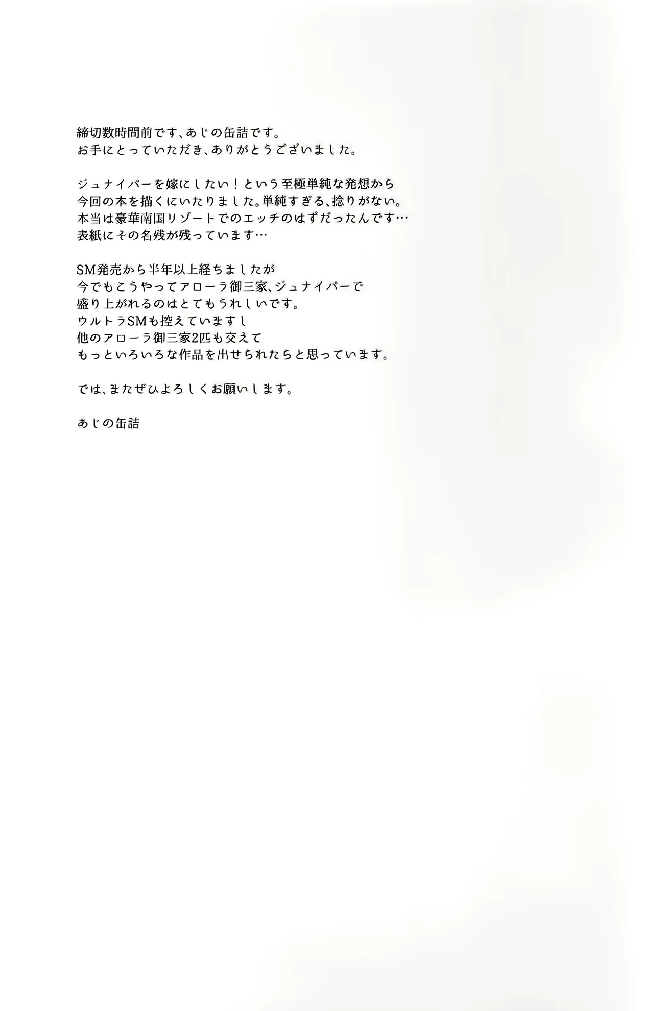 Content 1175765 - 26 페이지