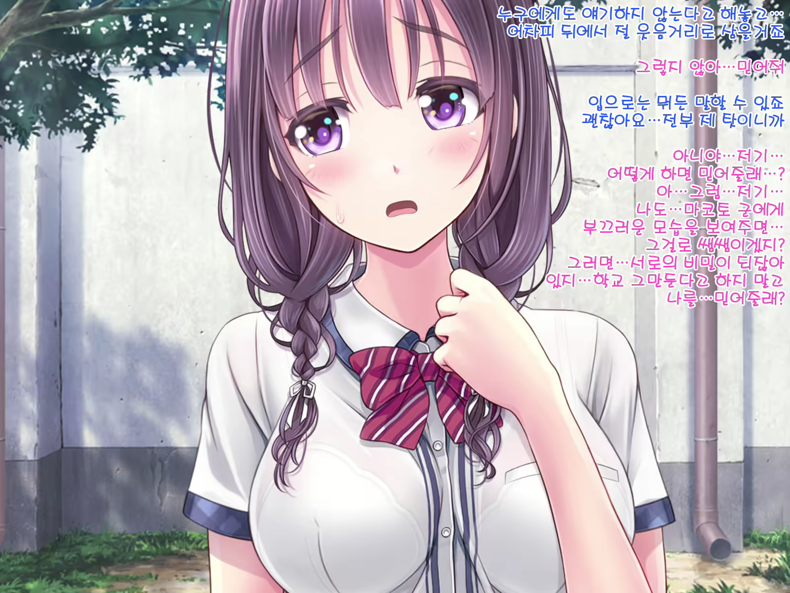 Content 1175767 - 13 페이지