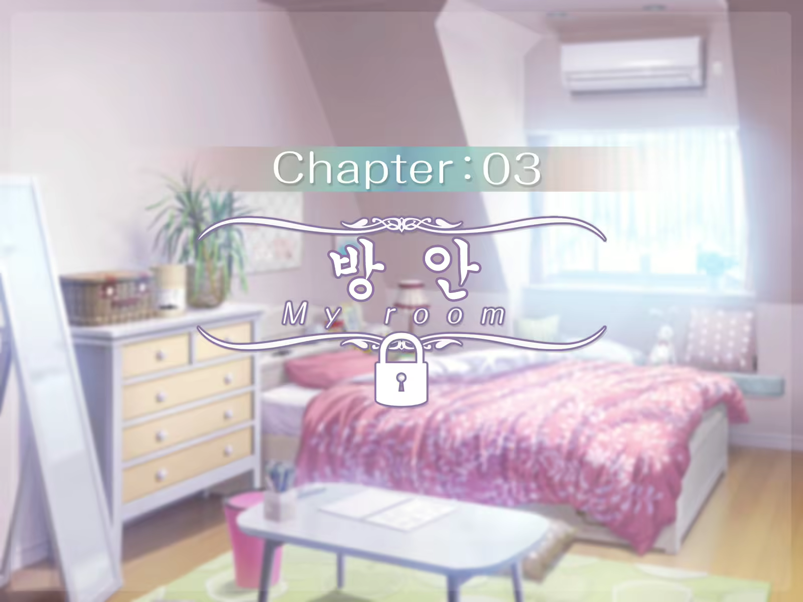 Content 1175767 - 183 페이지