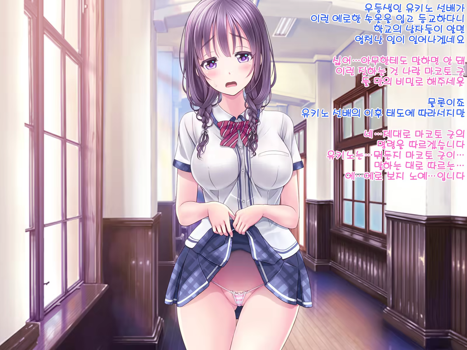 Content 1175767 - 96 페이지