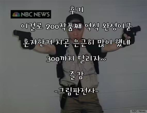 Content 1175794 - 27 페이지
