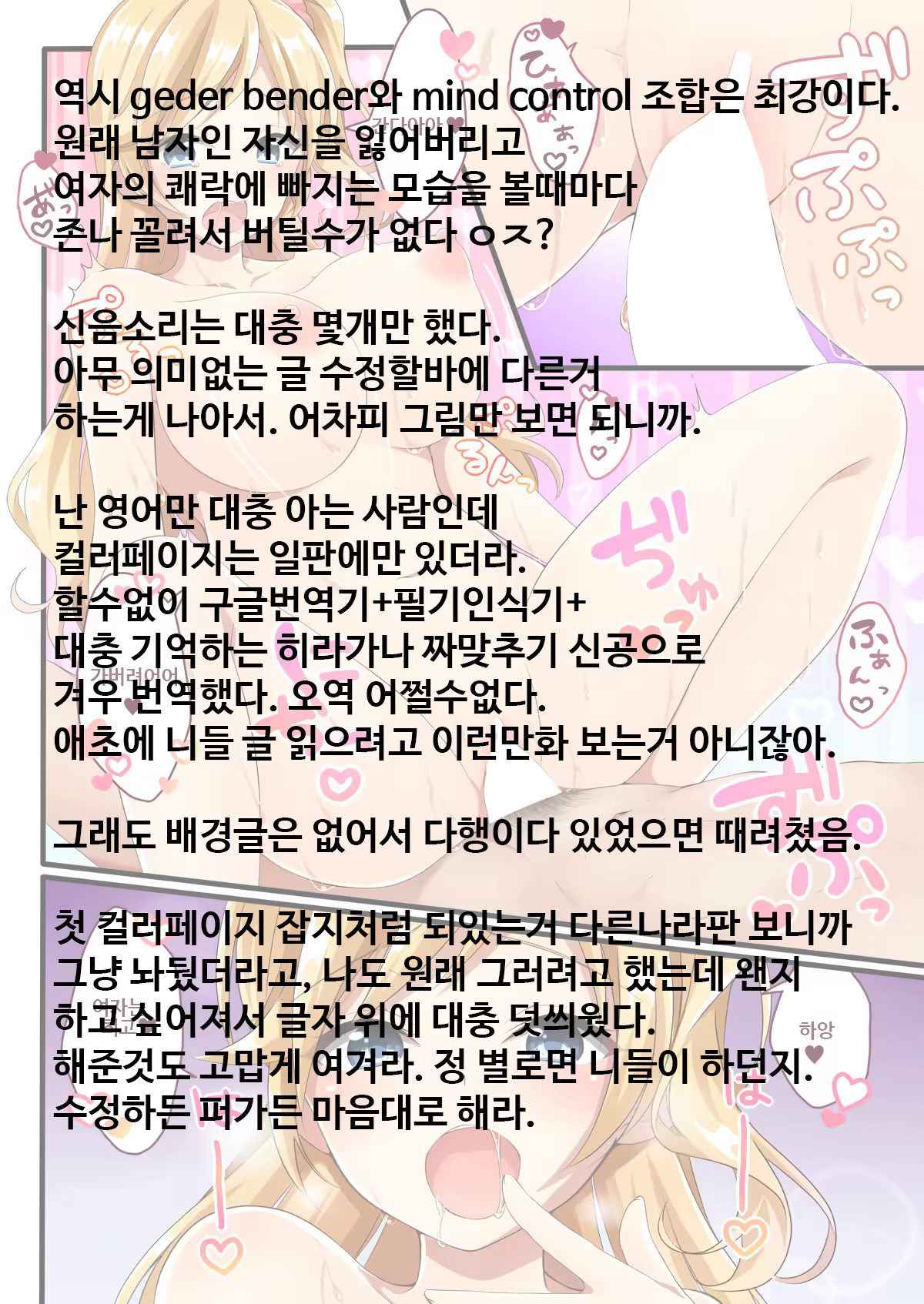 Content 1175836 - 31 페이지