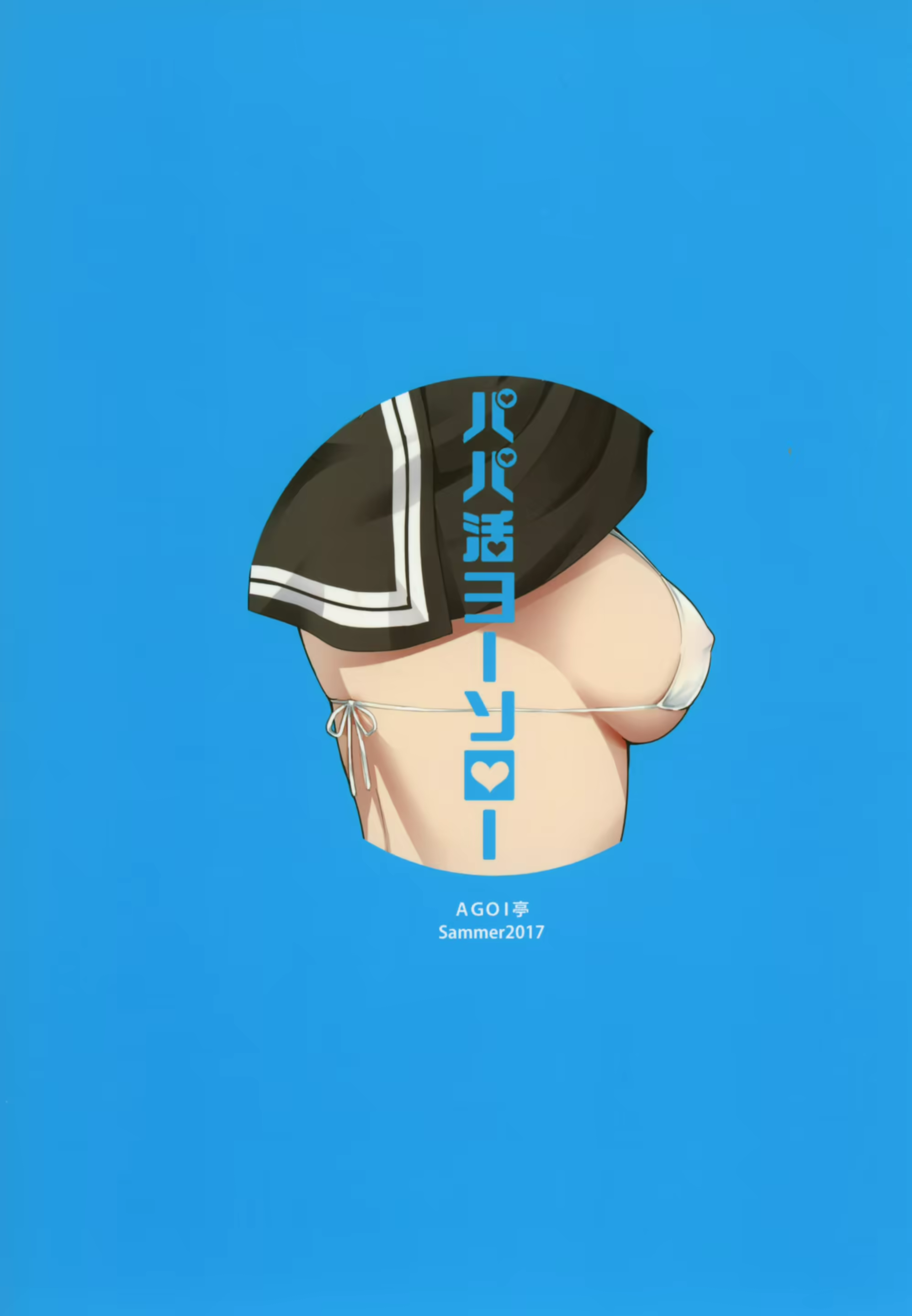 Content 1175909 - 24 페이지