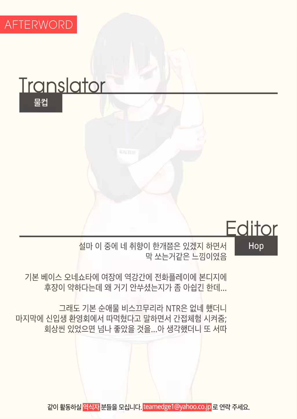 Content 1175975 - 118 페이지