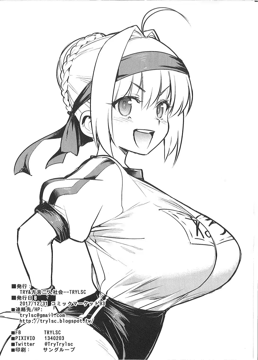 Content 1176070 - 16 페이지