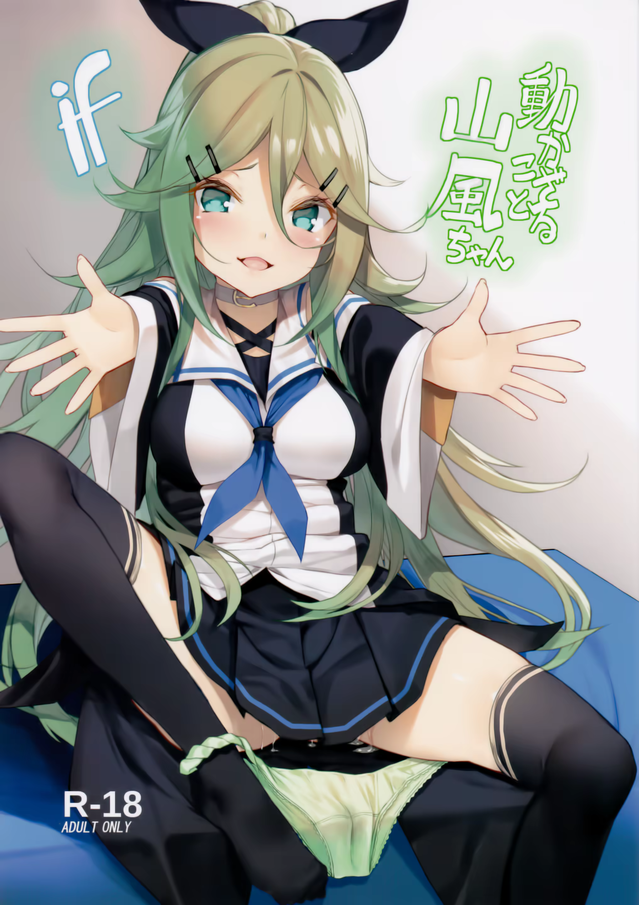 Content 1176136 - 1 페이지