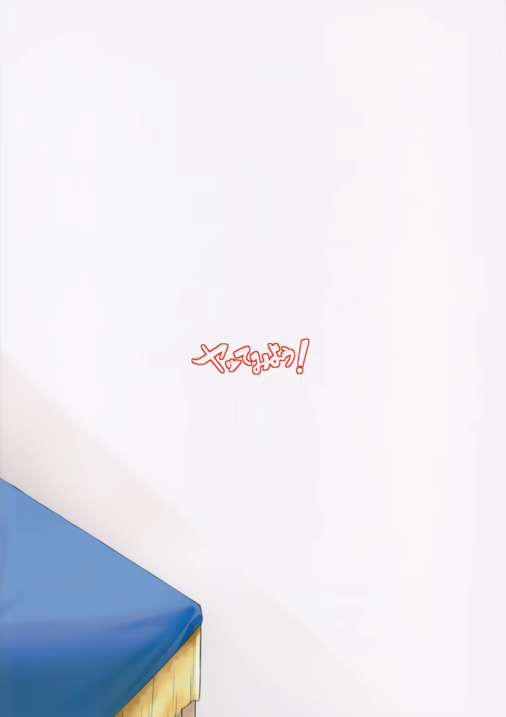 Content 1176136 - 22 페이지