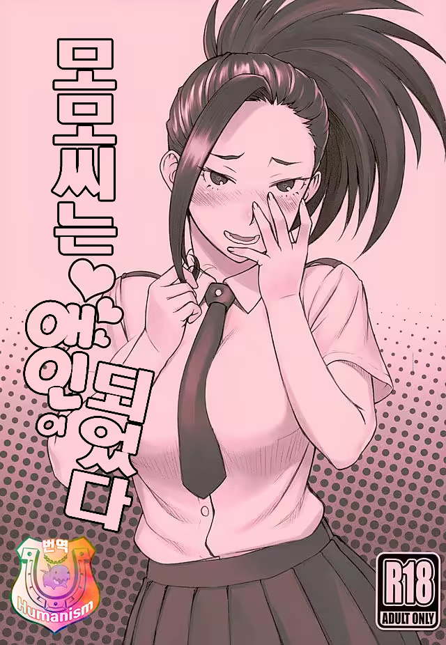 Content 1176378 - 1 페이지