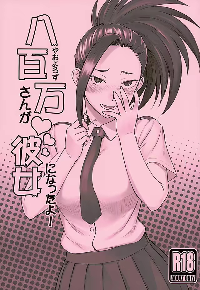 Content 1176378 - 2 페이지