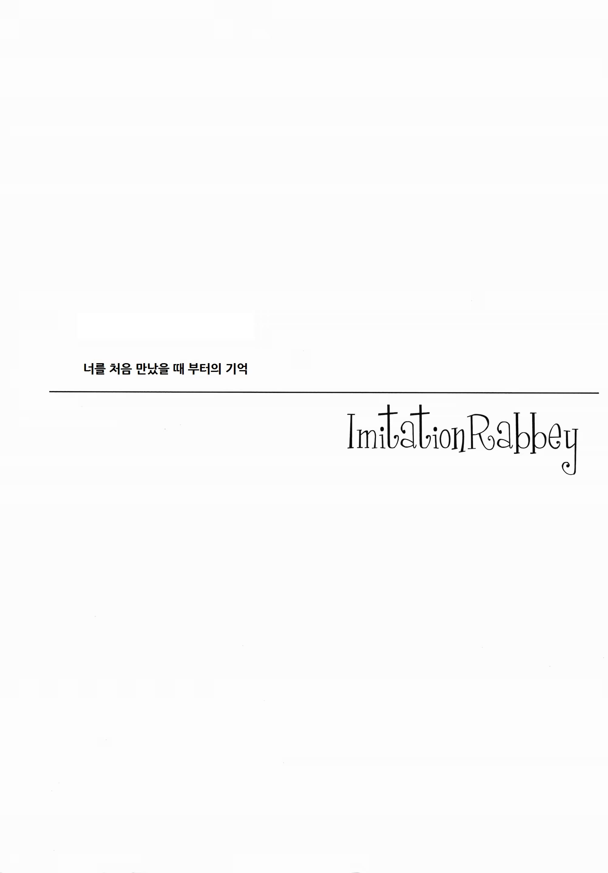 Content 1176403 - 2 페이지