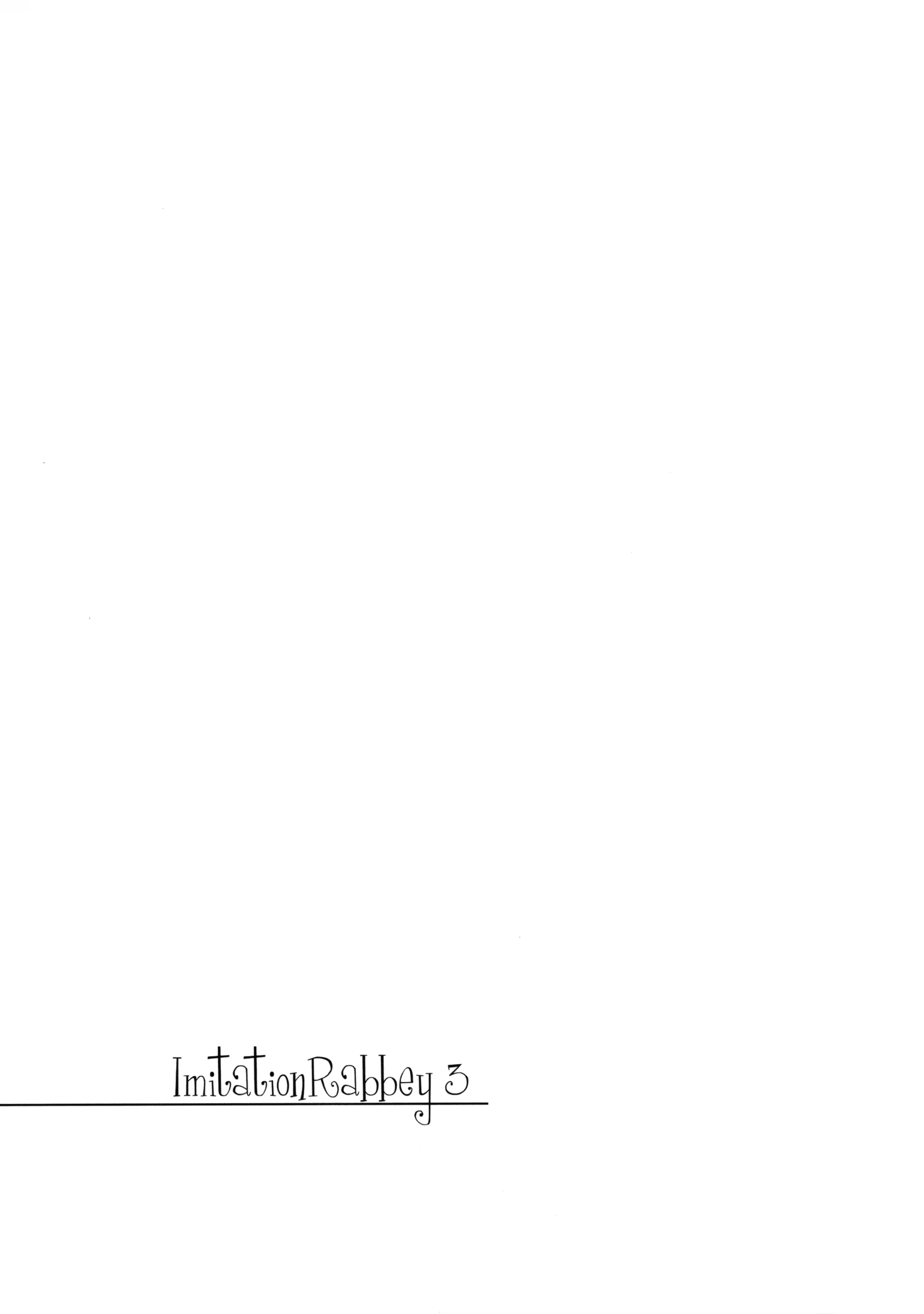 Content 1176416 - 2 페이지