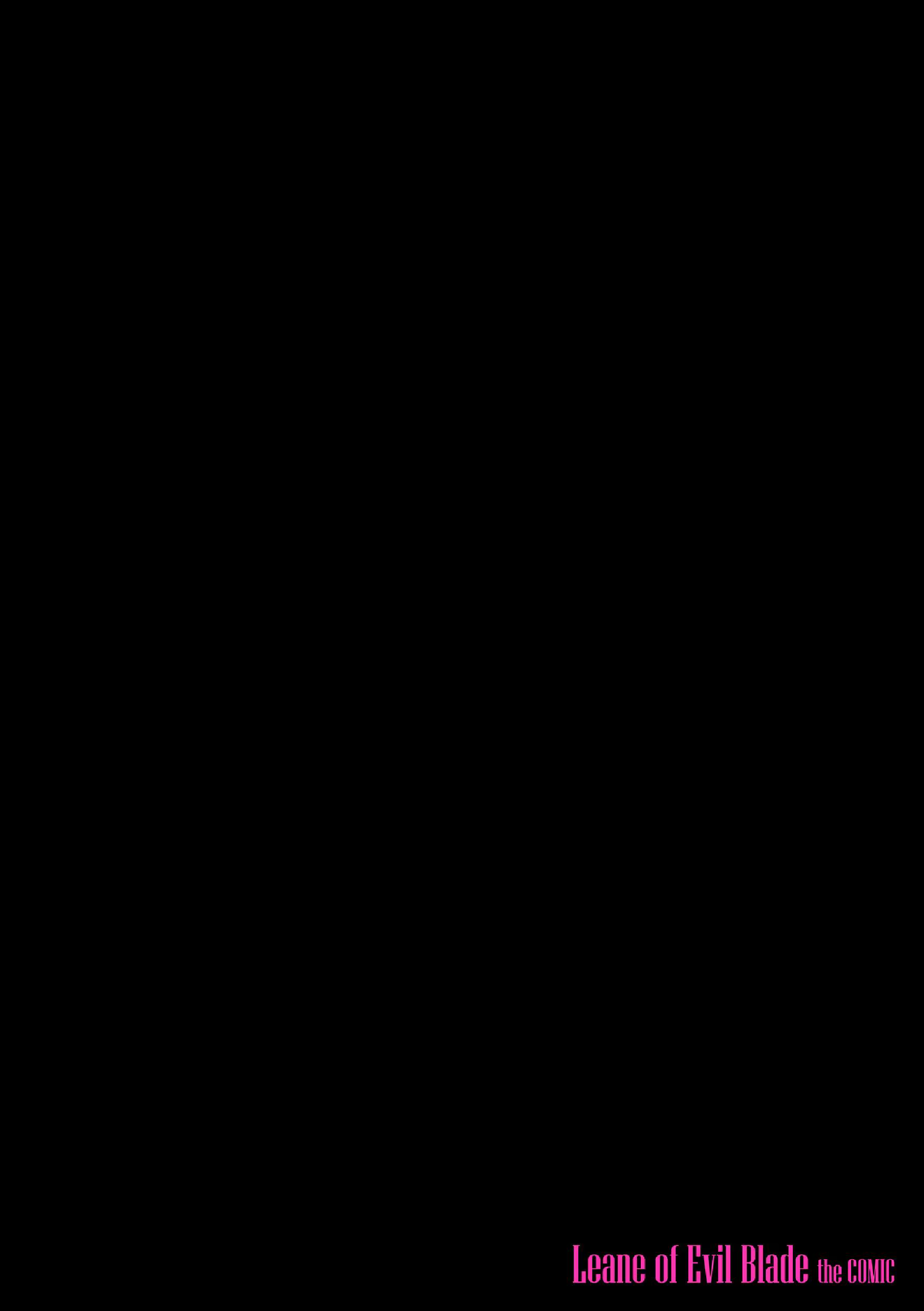 Content 1176514 - 2 페이지