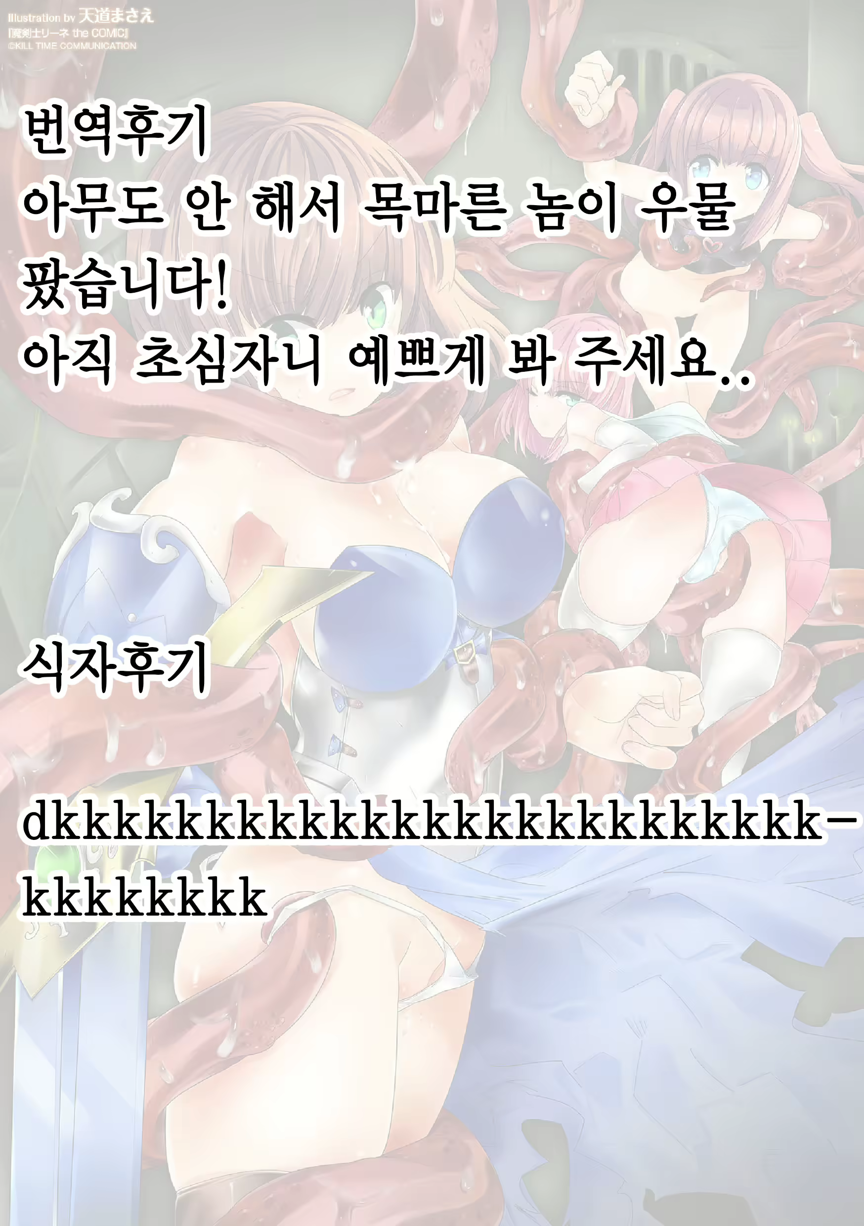 Content 1176514 - 32 페이지