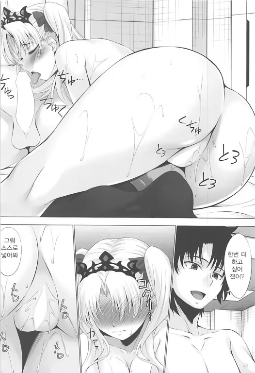 Content 1176533 - 18 페이지
