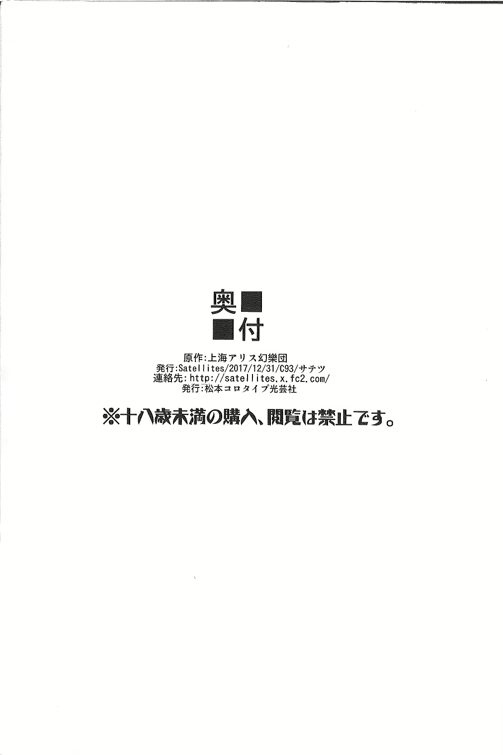 Content 1176535 - 21 페이지