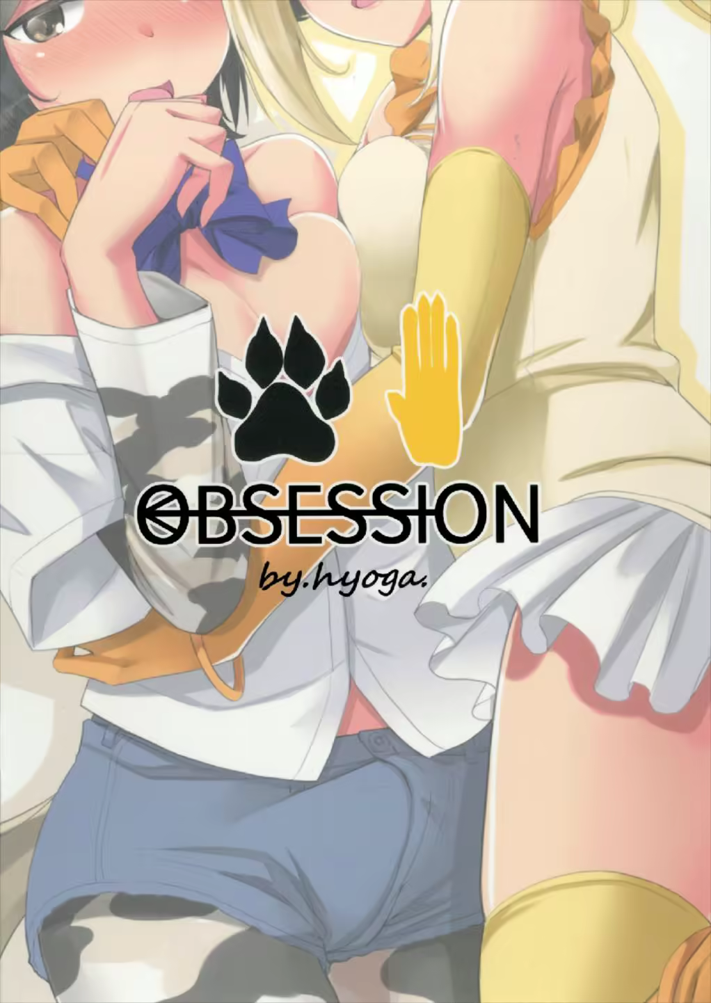 Content 1176537 - 20 페이지
