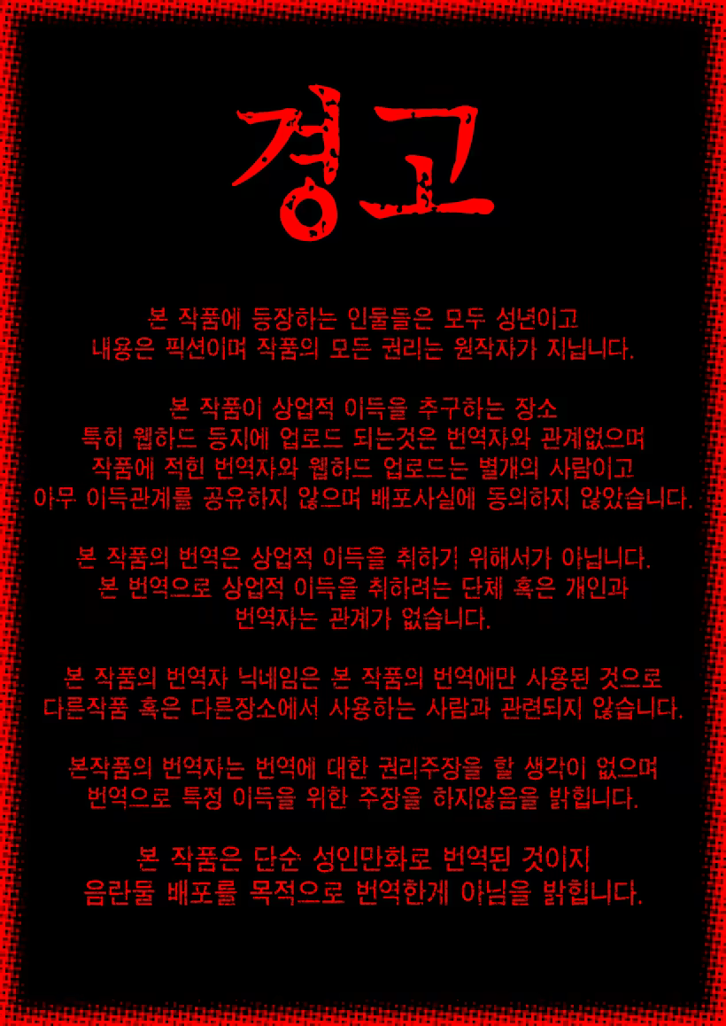 Content 1176543 - 2 페이지
