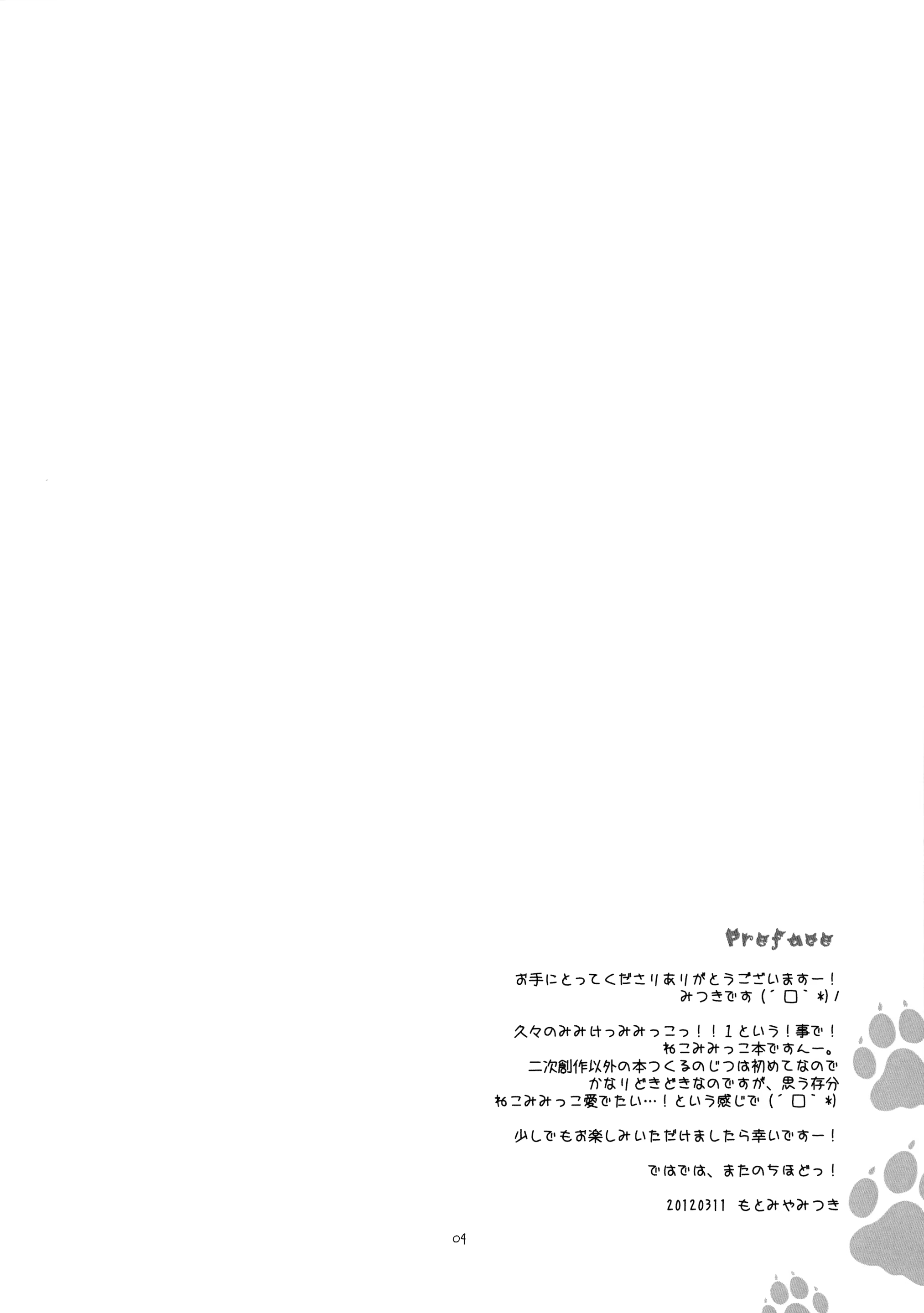 Content 1176571 - 3 페이지