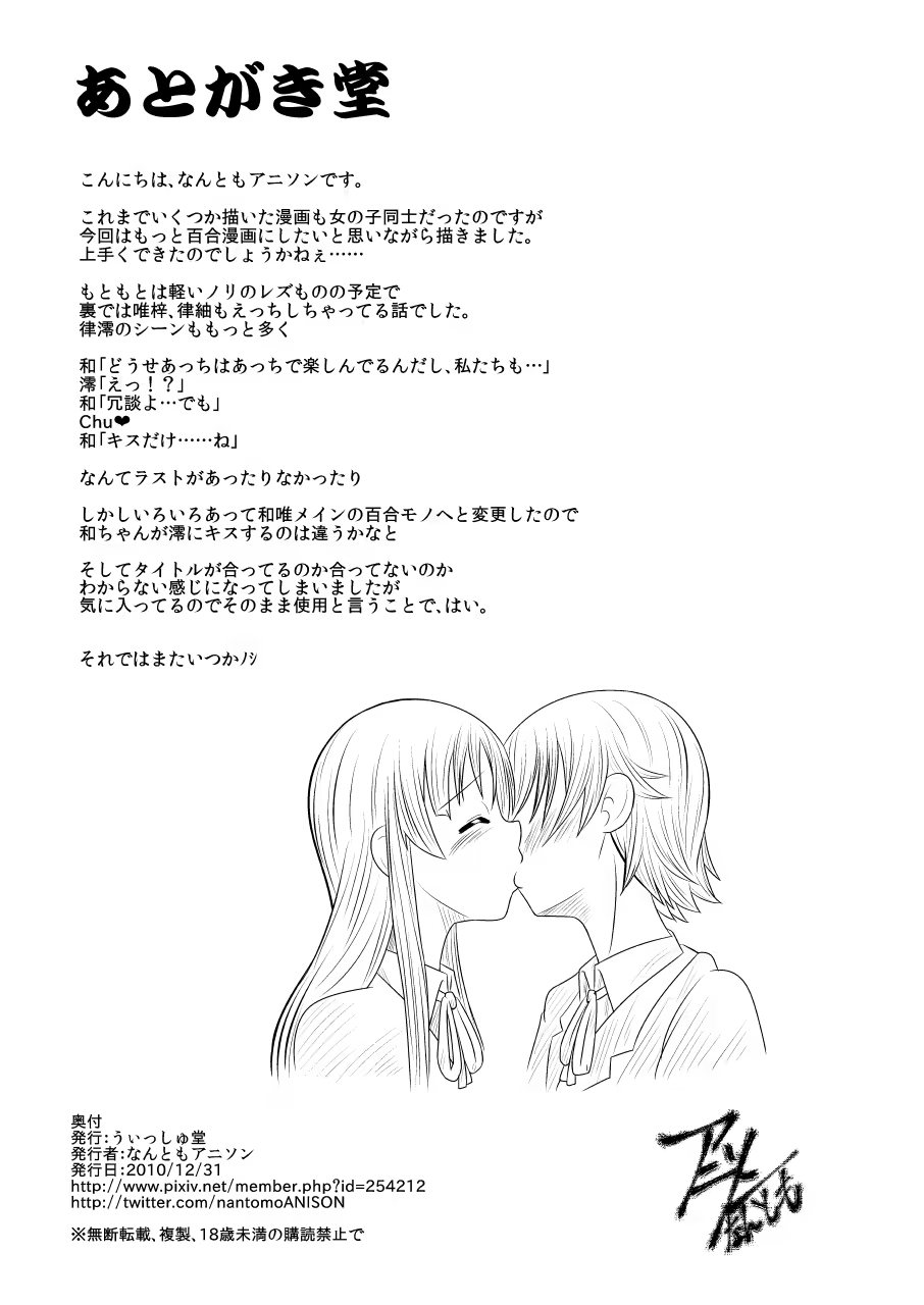 Content 1176574 - 17 페이지