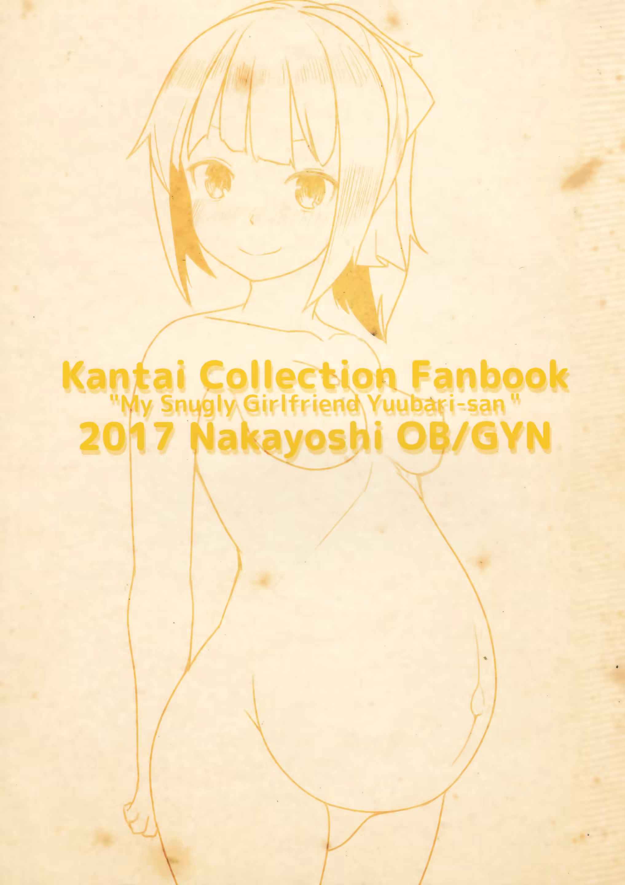 Content 1176742 - 22 페이지