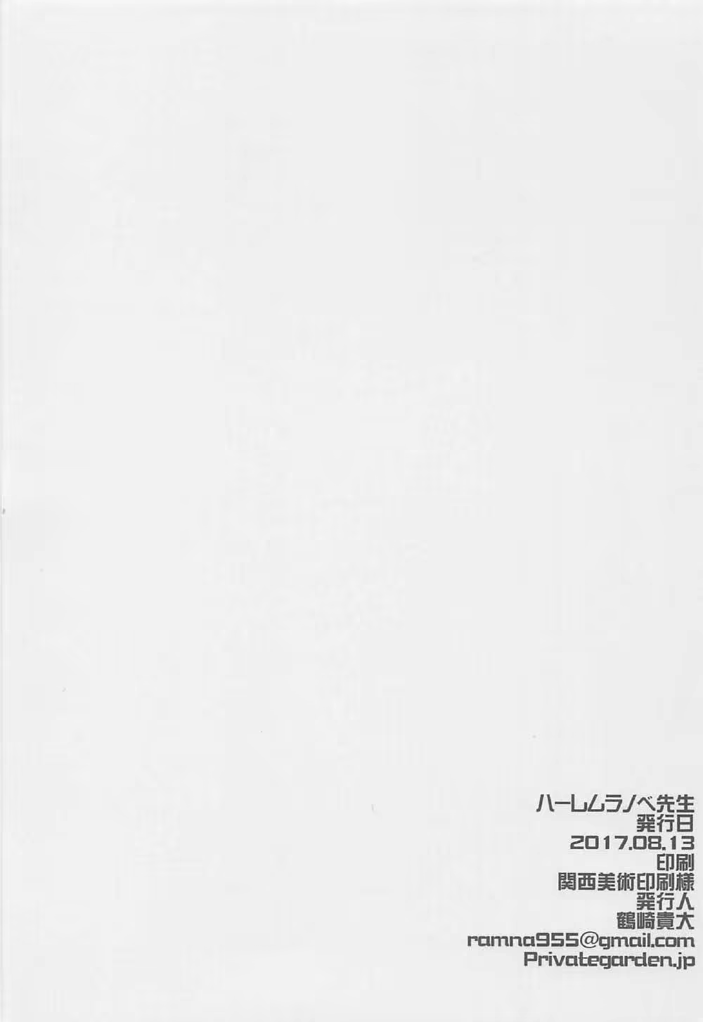 Content 1177344 - 17 페이지