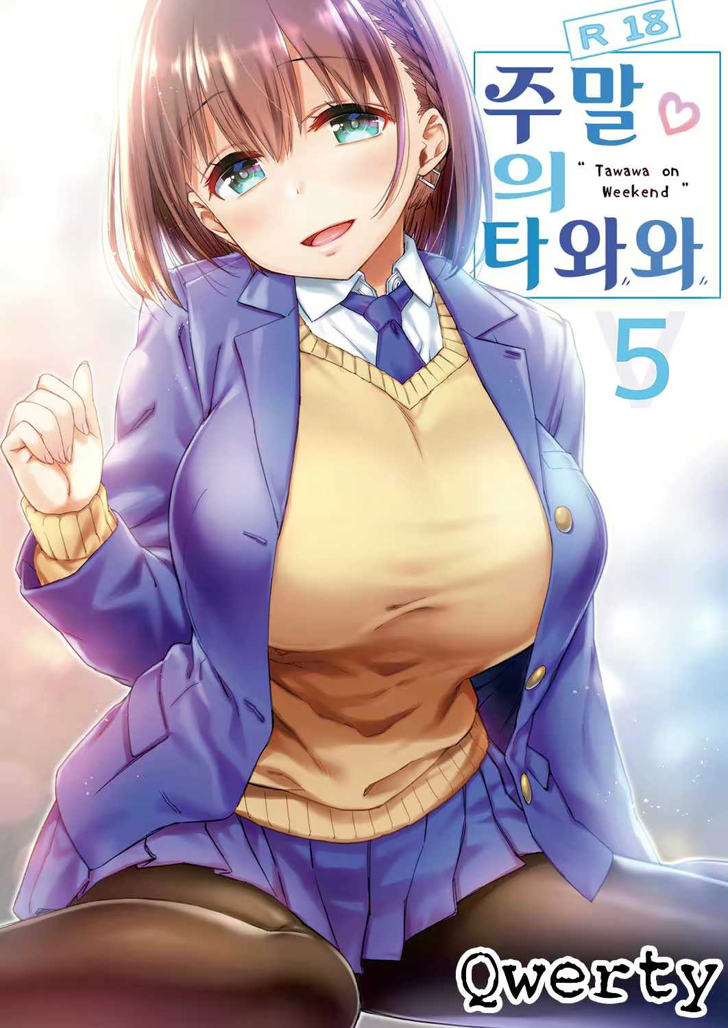 Content 1177405 - 1 페이지