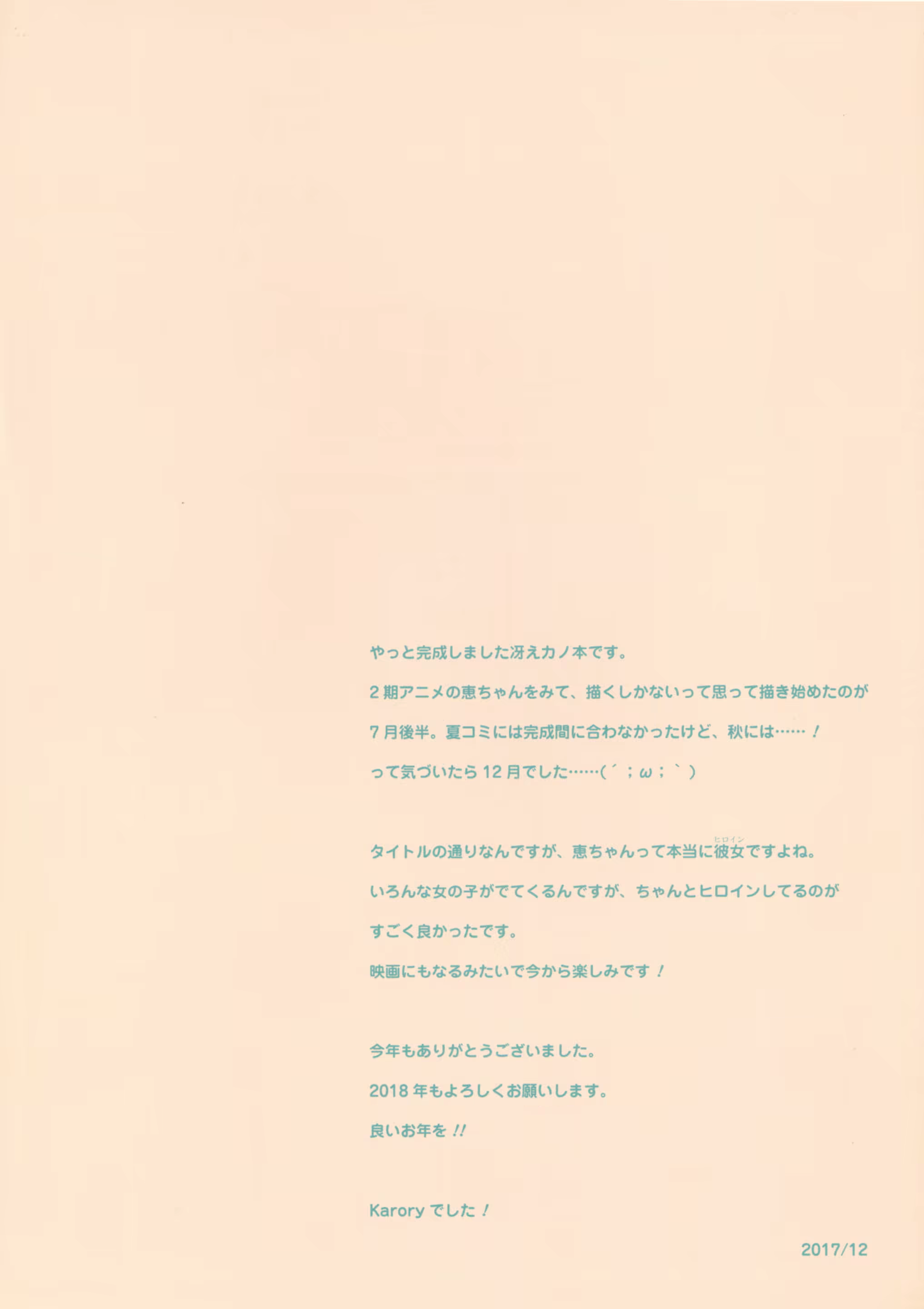 Content 1177410 - 19 페이지