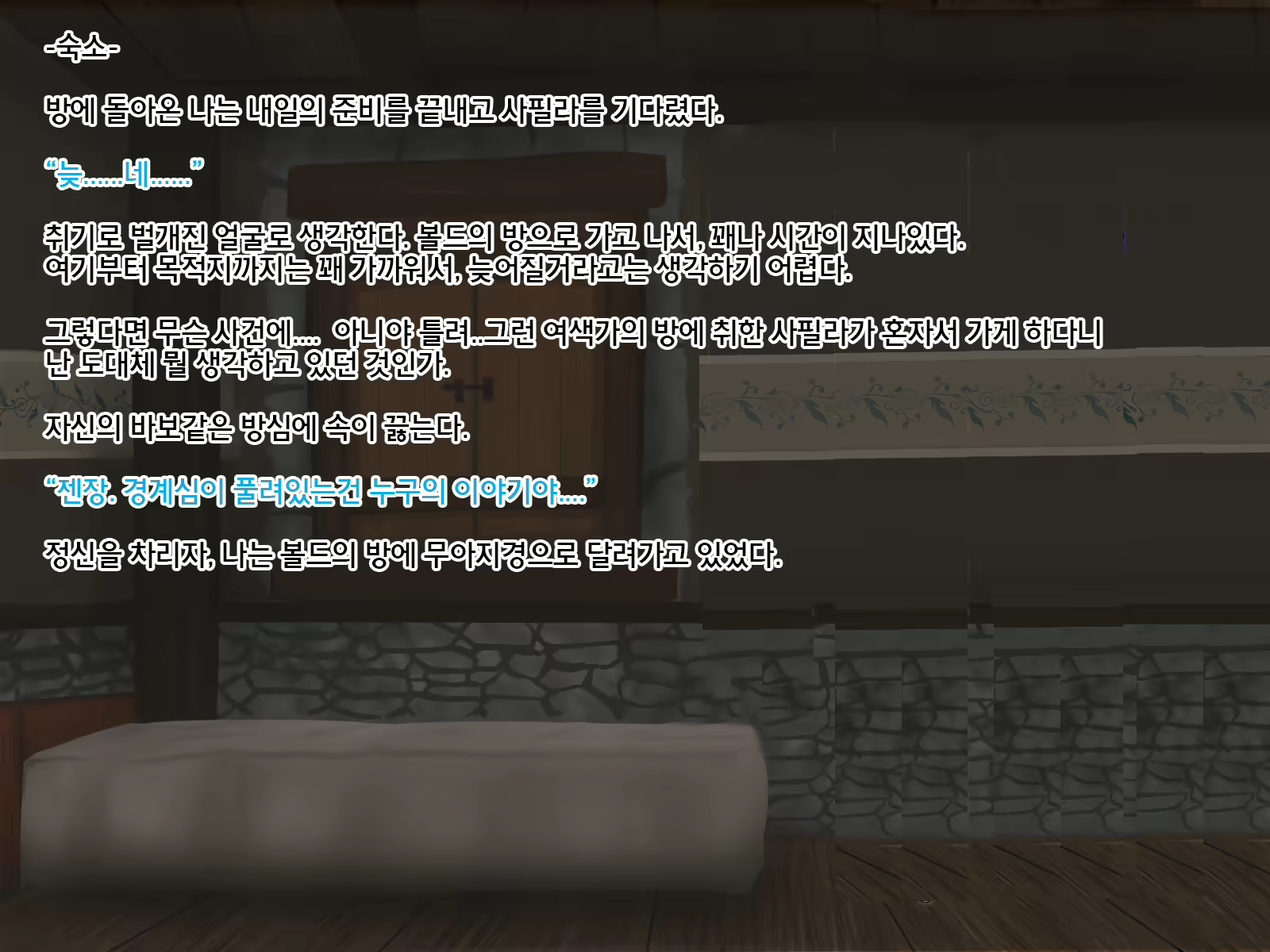 Content 1177443 - 15 페이지