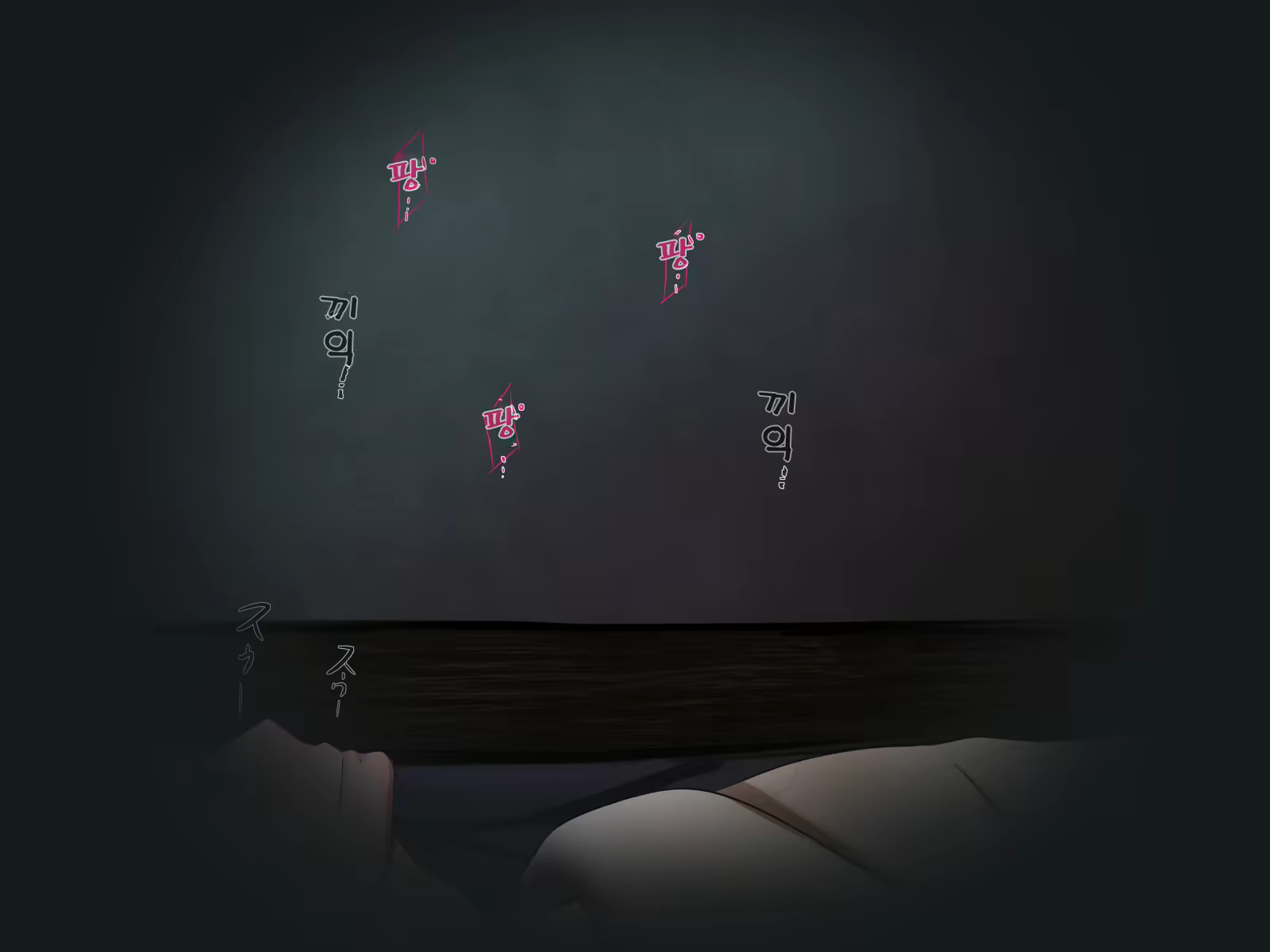 Content 1177443 - 183 페이지