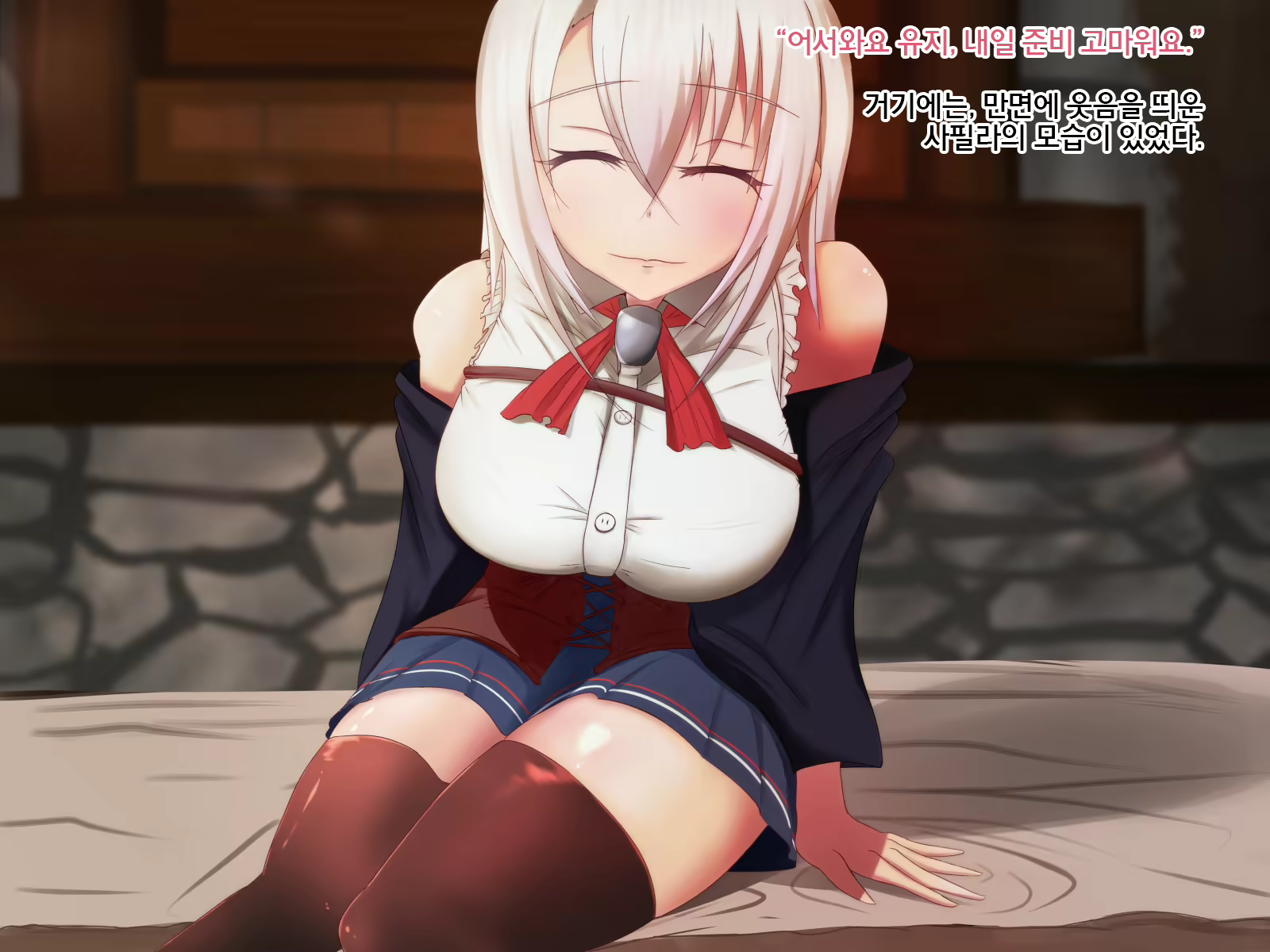 Content 1177443 - 20 페이지