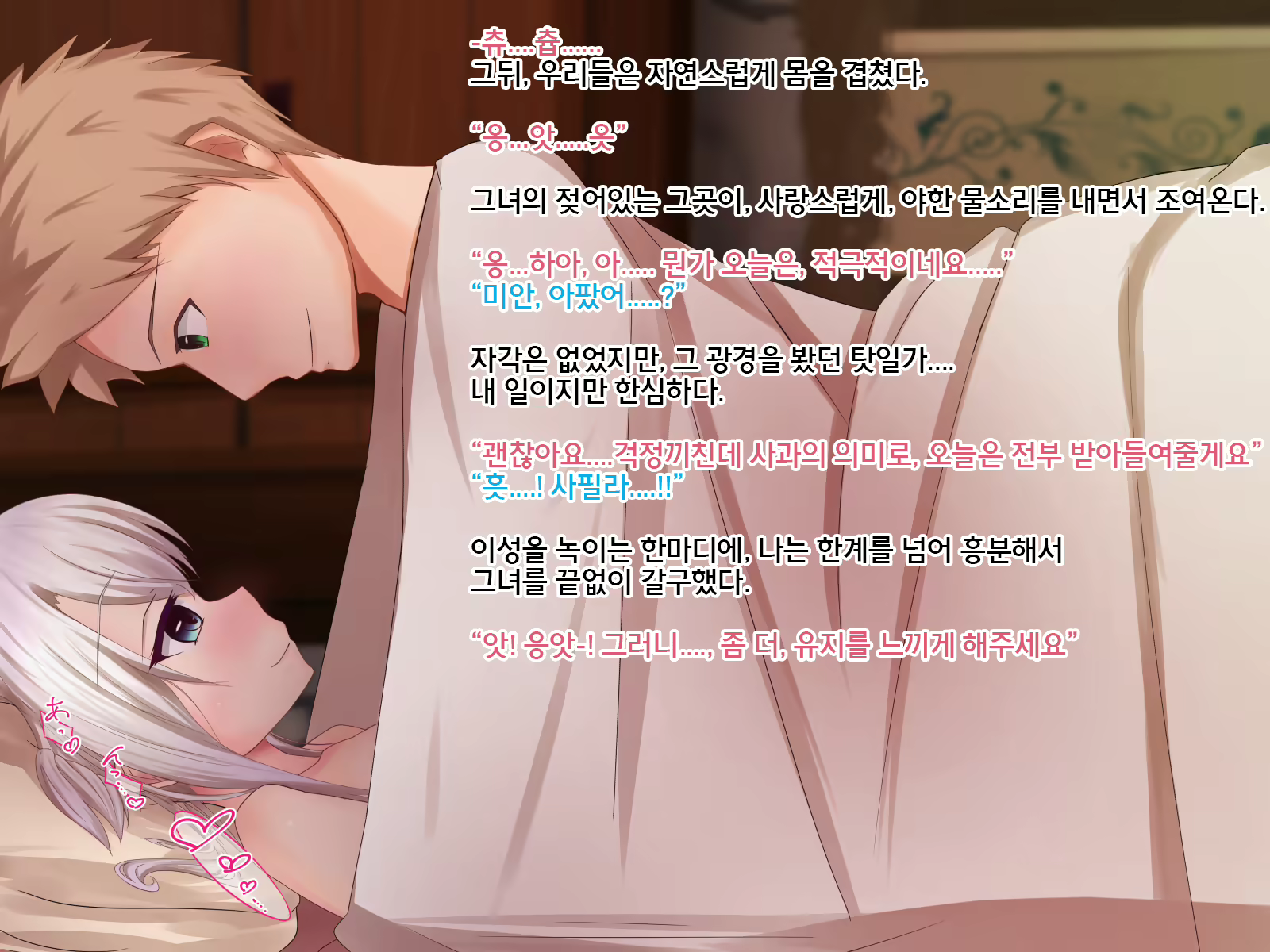 Content 1177443 - 22 페이지