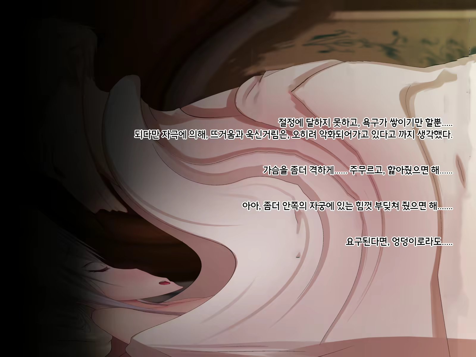 Content 1177443 - 258 페이지